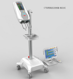 CT双筒高压注射器